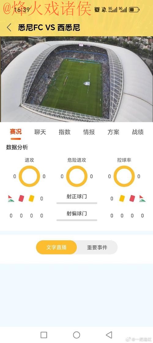 世界杯买球技巧入口地址 世界杯买球技巧入口地址