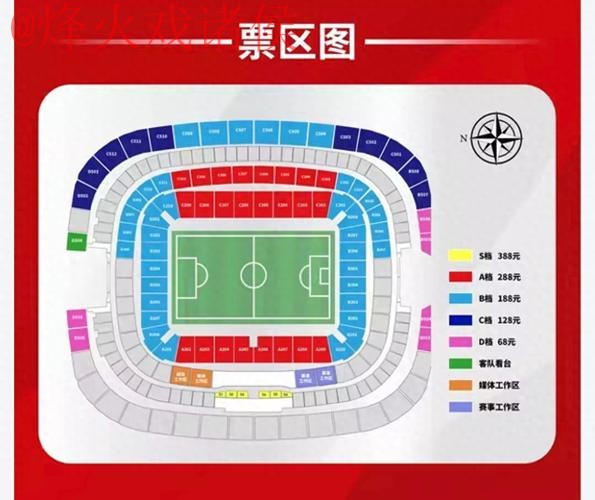 世界杯外围手机入口地址 世界杯外围手机入口地址